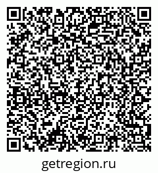79061502450