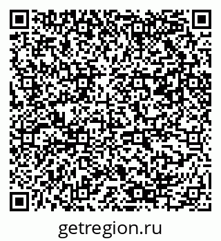 79061504014