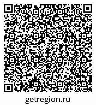 79061504381