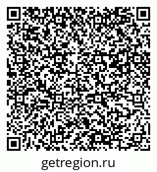 79061504386