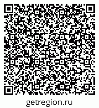 79061506793