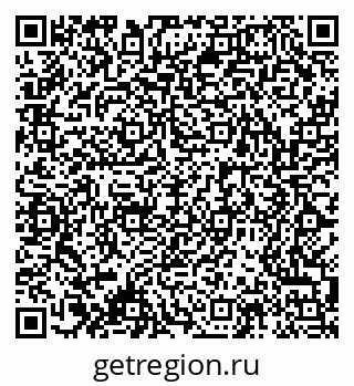 79061507001