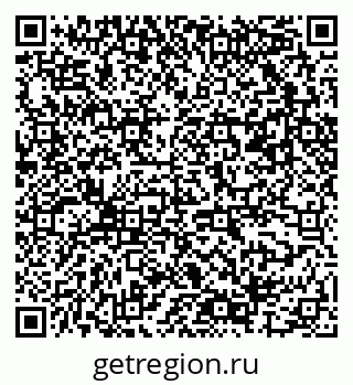 79061507438