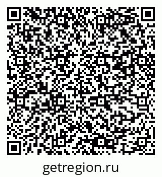 79061507442