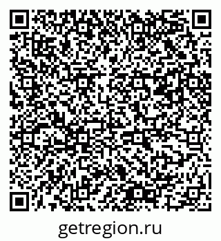 79061507648