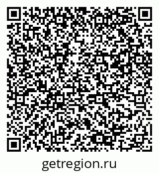 79061507670