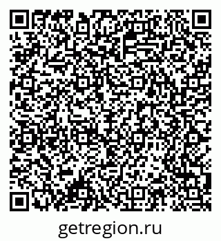79061507680