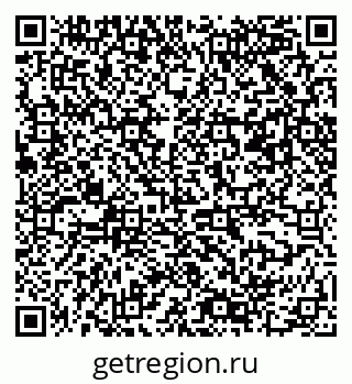 79061508006