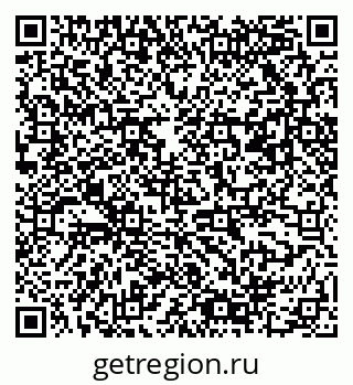 79061508012