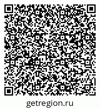 79061508049
