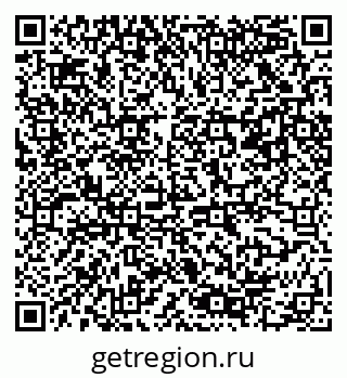 79061508051