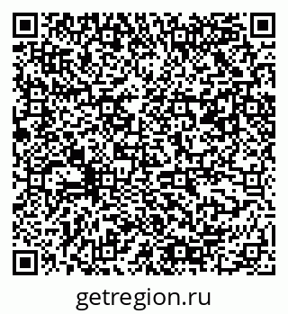 79061508056