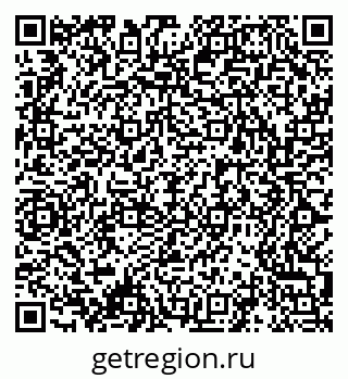 79061509012