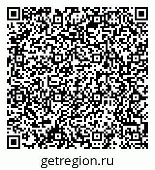 79061509053