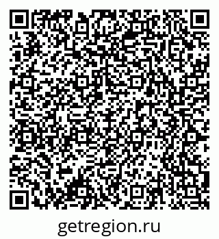 79061533713