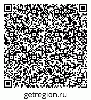79061533760