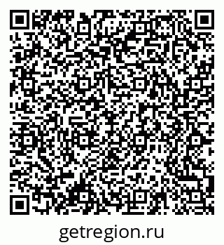 79061533870