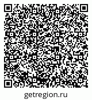 79061533989