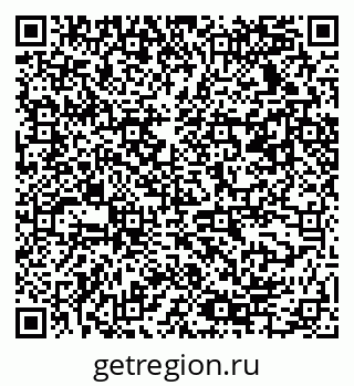 79061534250