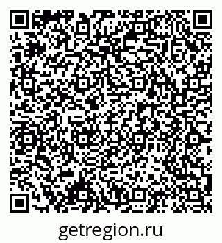 79061534545