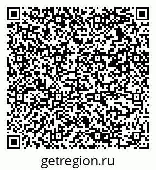 79061534683
