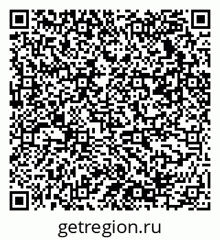 79061534838