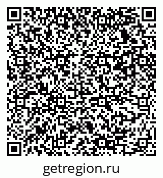 79061535256