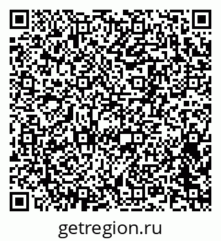 79061535684