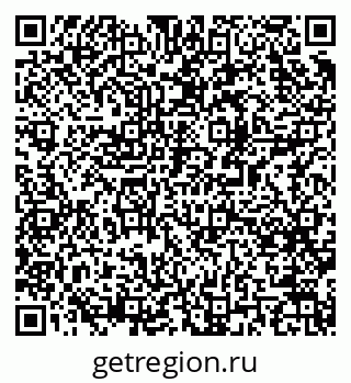79061535745