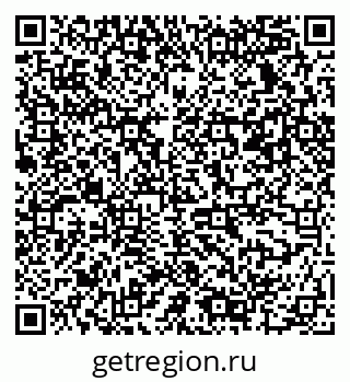 79061536188