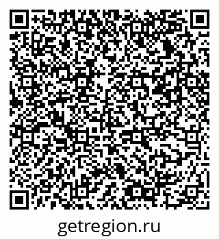 79061536194