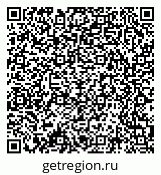 79061536238