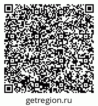 79061536269