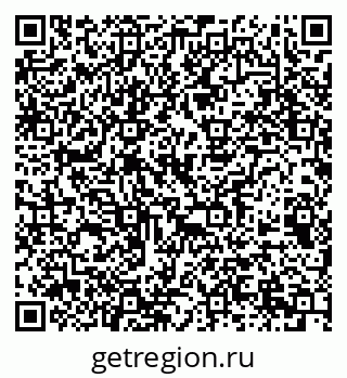 79061536272