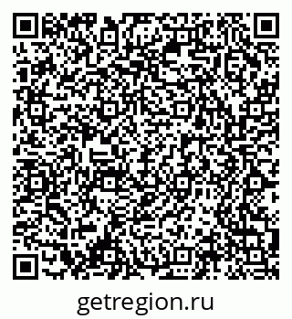 79061536296