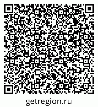 79061536297