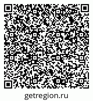 79061536481