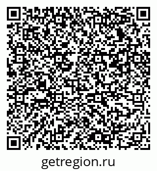 79061536494