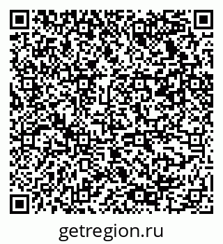 79061536674
