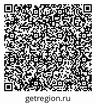 79061536700