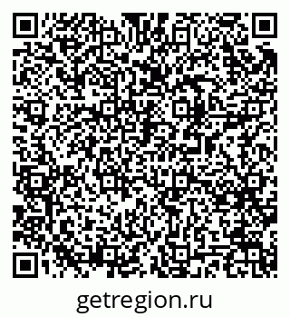 79061536750