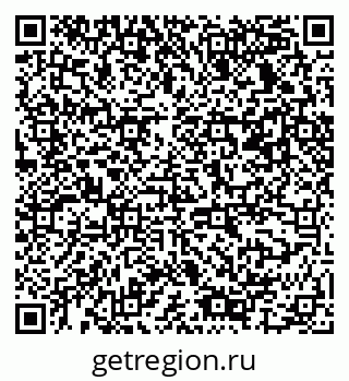 79061537049