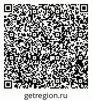 79061537122