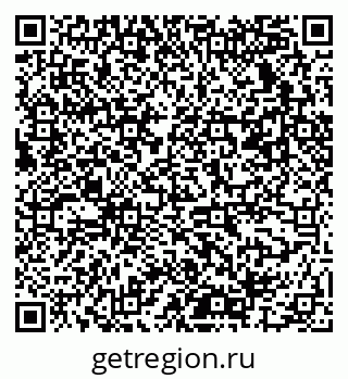 79061537138