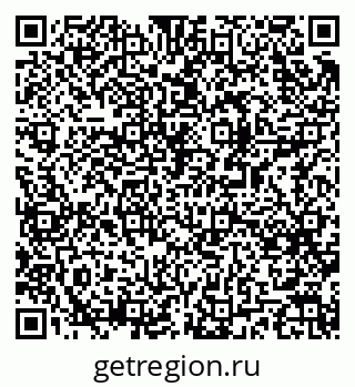 79061537145