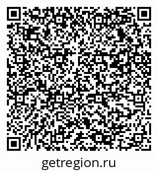 79061537200