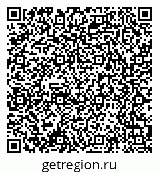 79061537253
