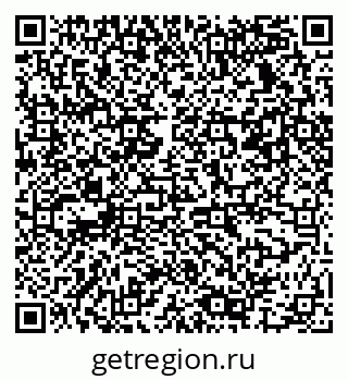 79061537281