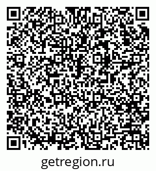 79061537283