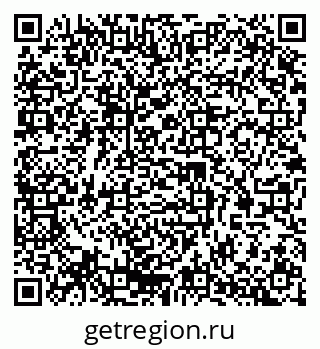 79061537298